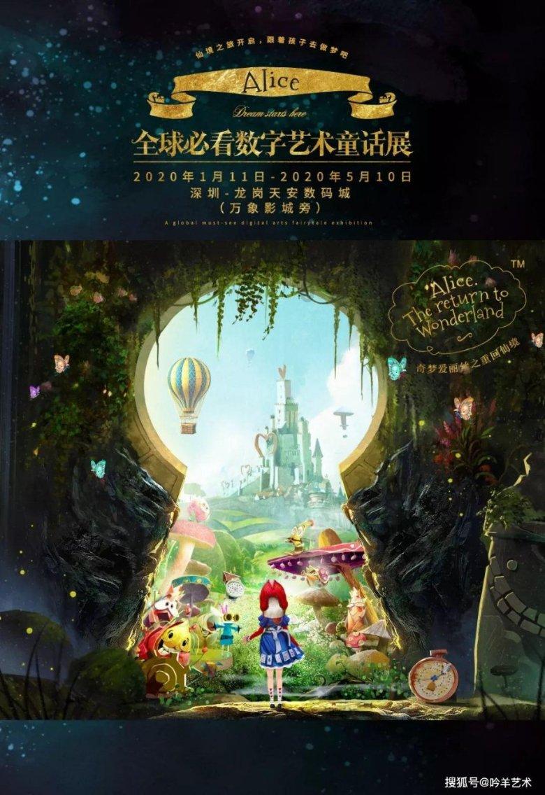 中山“百千万工程”的这些知识点,你会答吗?