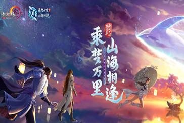 省政协十三届二次会议隆重开幕 徐麟李炳军时光辉等到会祝贺 赵永清作省政协常委会工作报告