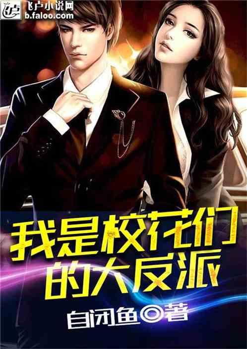 迷你人推箱