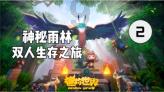 神奇宝贝：初代四大天王有多强？神兽不敢惹这4人，我酸了