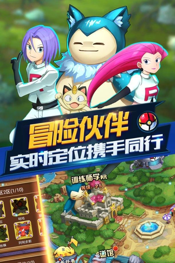 荆棘王座