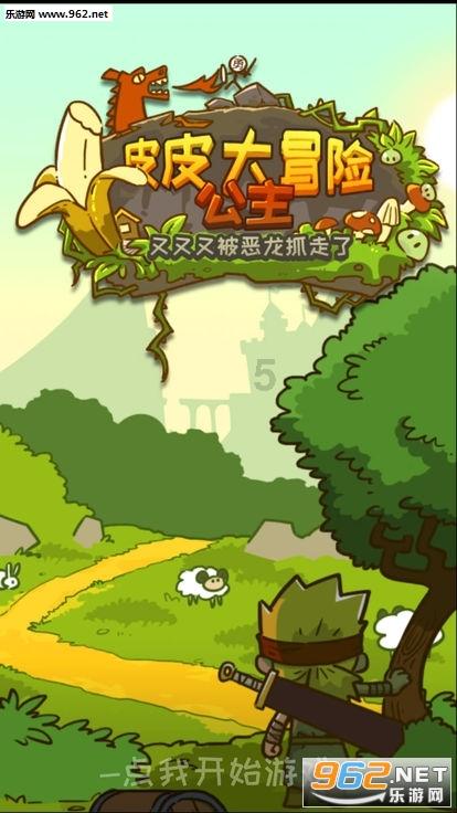 南京街头巷尾开始有年味了,南京地铁贴上了春联,南京地铁年味儿一下就上来了