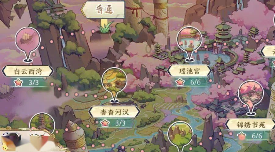 使命召唤OL