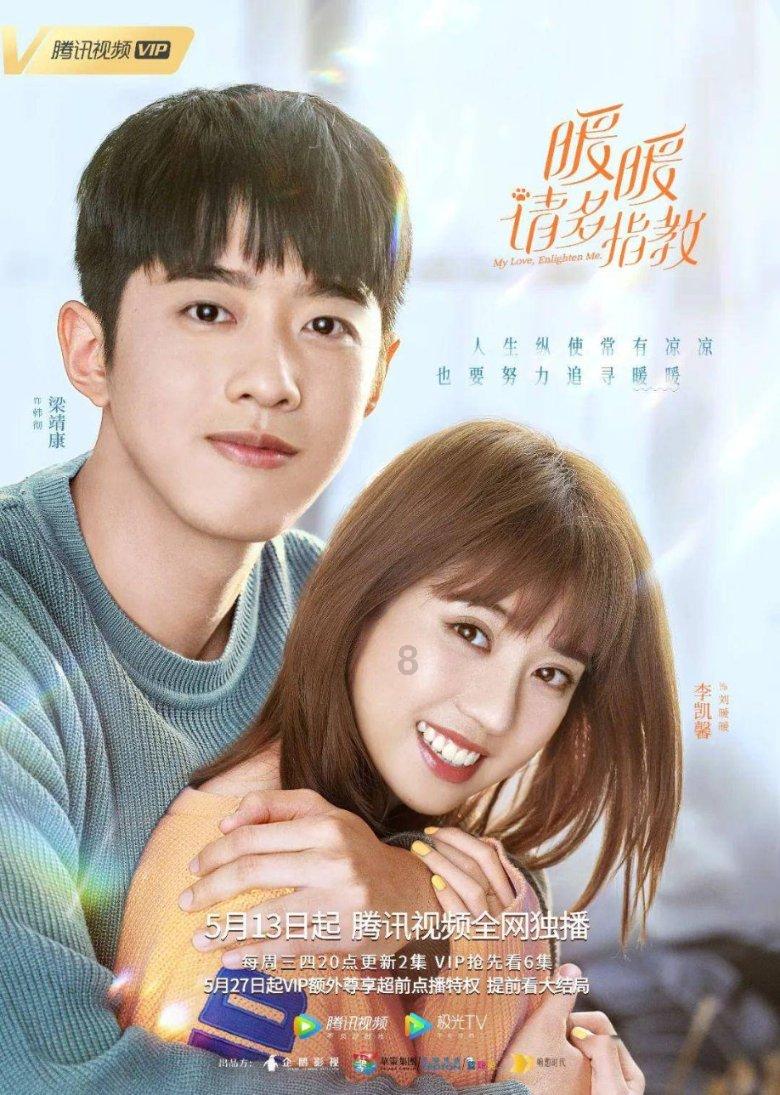 同样是20元的麻辣烫,看完杨国福再看张亮,网友:差距一看便知