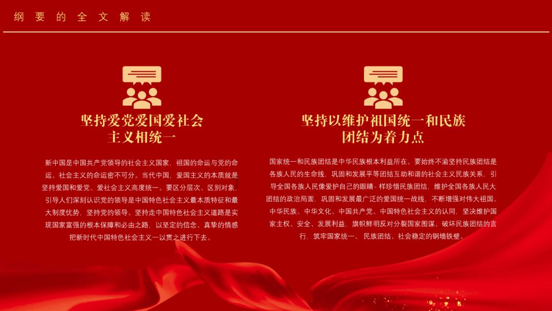 空间战机挑战