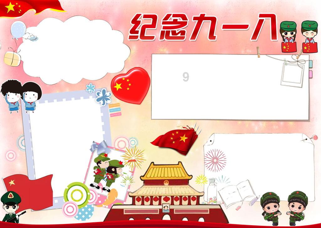 还记得“微笑女孩”吗?因一段笑容意外走红后,拒绝公司百万年薪