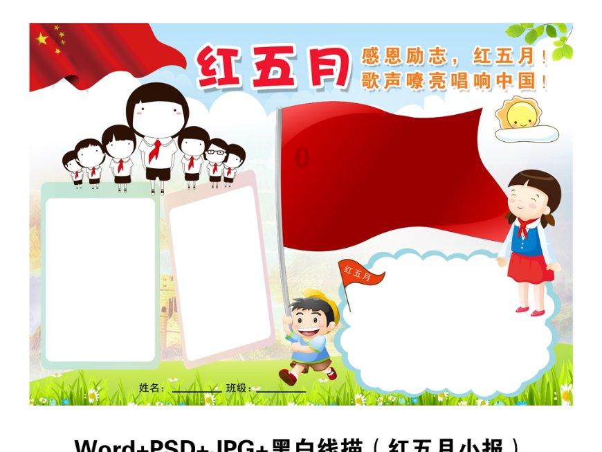 连环乡常态化推进农村人居环境整治提升