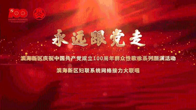 3671系列矢量网络分析仪