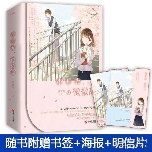 人生的意义是什么如题 谢谢了游戏画面