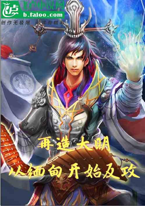 学艺术的大学生考研有意义吗游戏画面